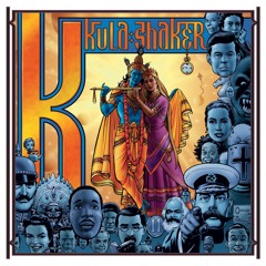 Govinda (2011 Remastered)