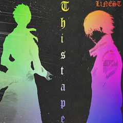 UponDust