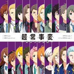 SideM - Annei no Dystopia