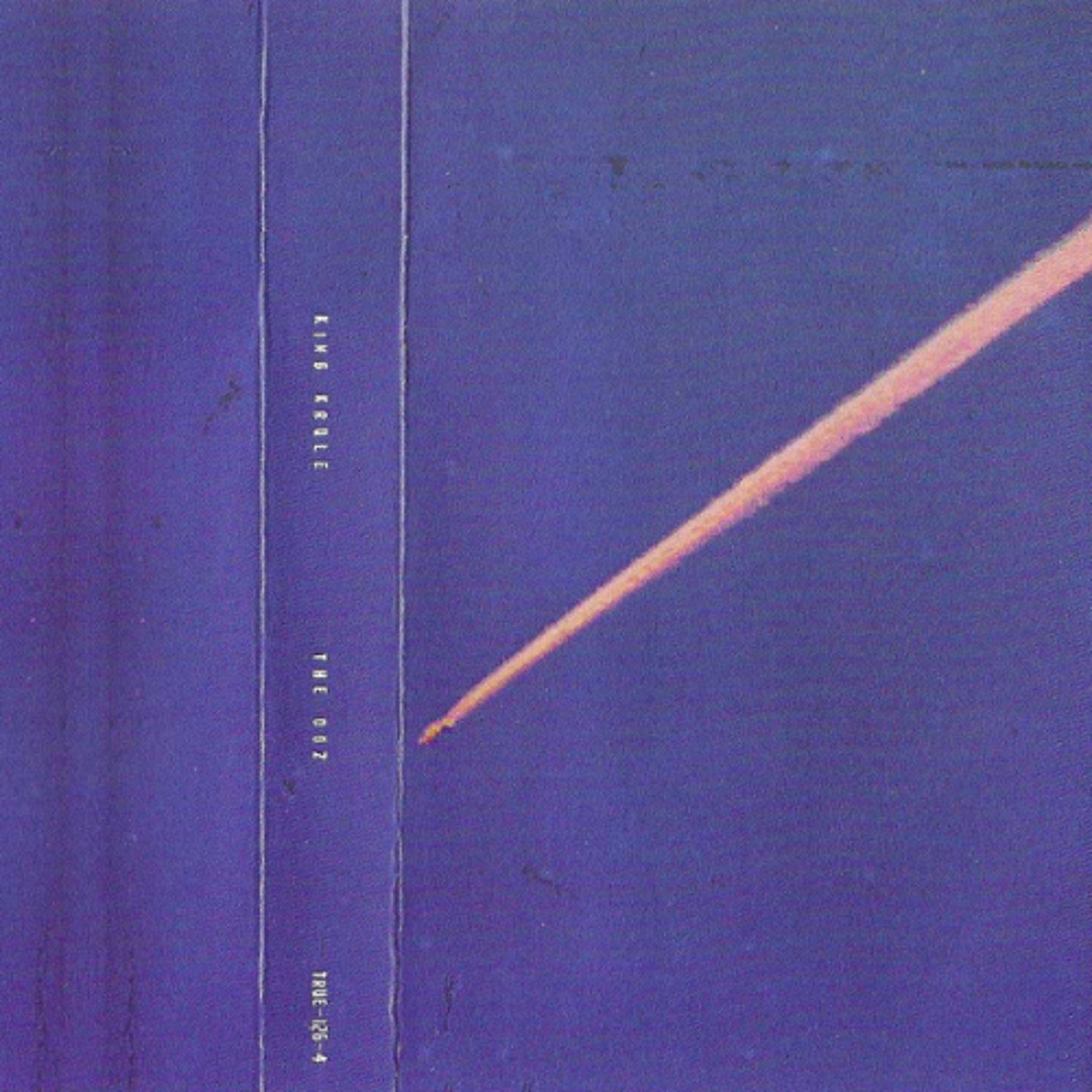Cadet Brenda (Isaiah Rashad x King Krule)