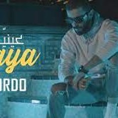 Nordo Ft. Sanfara - El Wa7ch Kleni   الوحش كلاني [8UbCJBpK0fk]