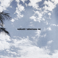 Koala Wu ft.Hatsune Miku - sukoshi tabemasu ne