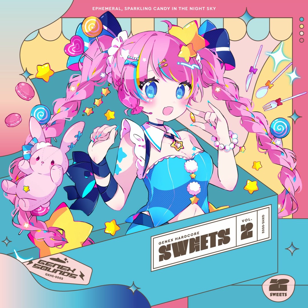 Stream Bittersweet Pastry Of Love (feat.ずんだもん)【GENEX