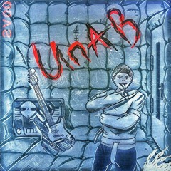 UNAB - ПРЫГАТЬ ДО УТРА