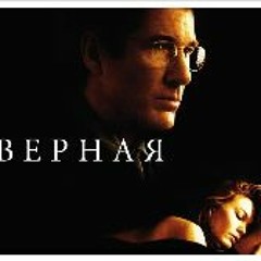 Unfaithful 2002 full movie in hindi online outlet