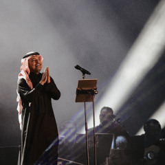 منتظر لحظة لقاك اشرق بشمسك عليه