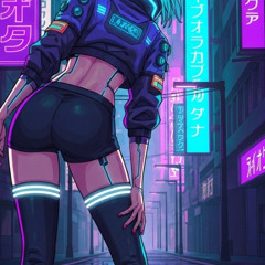 edge of the city