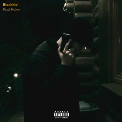 Blockkid - Они нас слышат