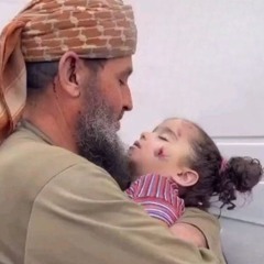 -   مؤثر جدا - (  لا تصالح )  - قصيدة أمل دنقل