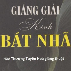 Bát Nhã Ba La Mật Đa Tâm Kinh