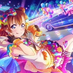 u can't sit with us!