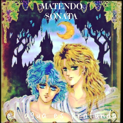 El Agua Es Profunda - Further Adventures In Low Fidelity - Matendo Sonata mixtape