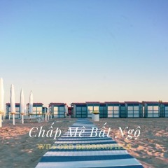 Chấp Mê Bất Ngộ