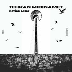 Tehran Mibinamet