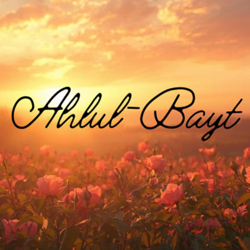 Ahlul_bayt.ft.Javed.qadri.s