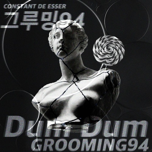 Dump Dump - GROOMING94 (Original Mix)🎇 Korea Bounce 🎇