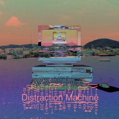 How Many Times Has This Song Been Written Before