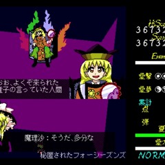 PC-98 RemixThe Concealed Four Seasons - Touhou 16: Hidden Star in Four Seasons [OPNA, PMD]