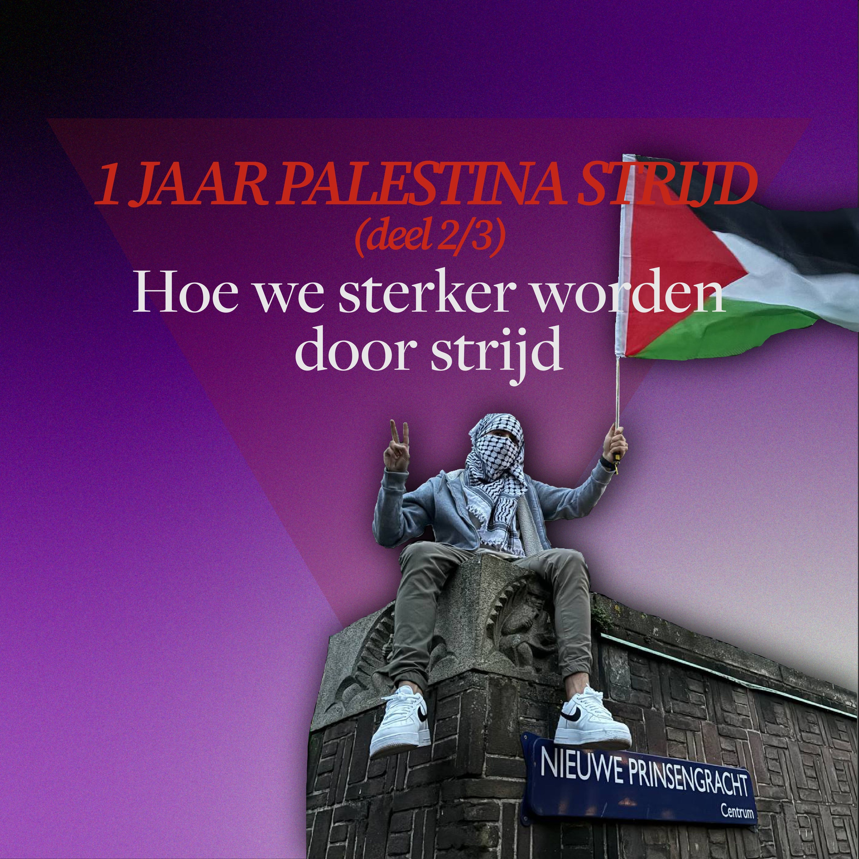 Radio Kookpunt
