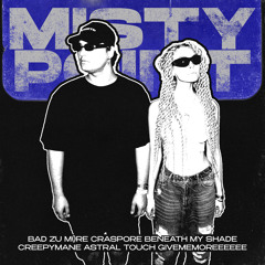 Плакса (Beneath My Shade Remix)