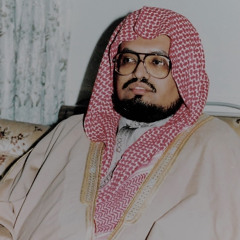 وَلا تَكُونُوا كَالَّذِينَ نَسُوا اللَّهَ فَأَنْسَاهُمْ أَنْفُسَهُمْ — علي جابر.