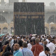 اللهمّ ارحم ضَعف قُلوبنا الصّغيرة_دعاء