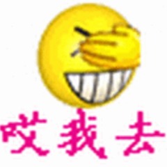 你是我滴锅包又(Prod.CaoN1MarB)