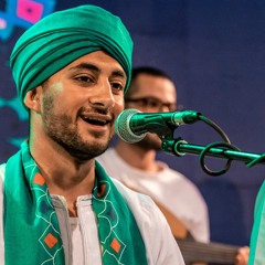 Talma Ashko gharamy | فرقة الحضرة الصوفية - طالما أشكو غرامي