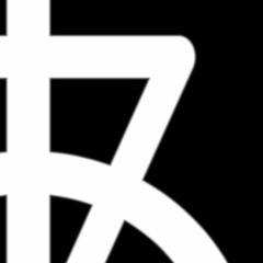 big johny x toaster master - sweet love