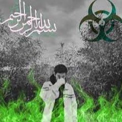 Cheb Terro - الكوكب الكافر