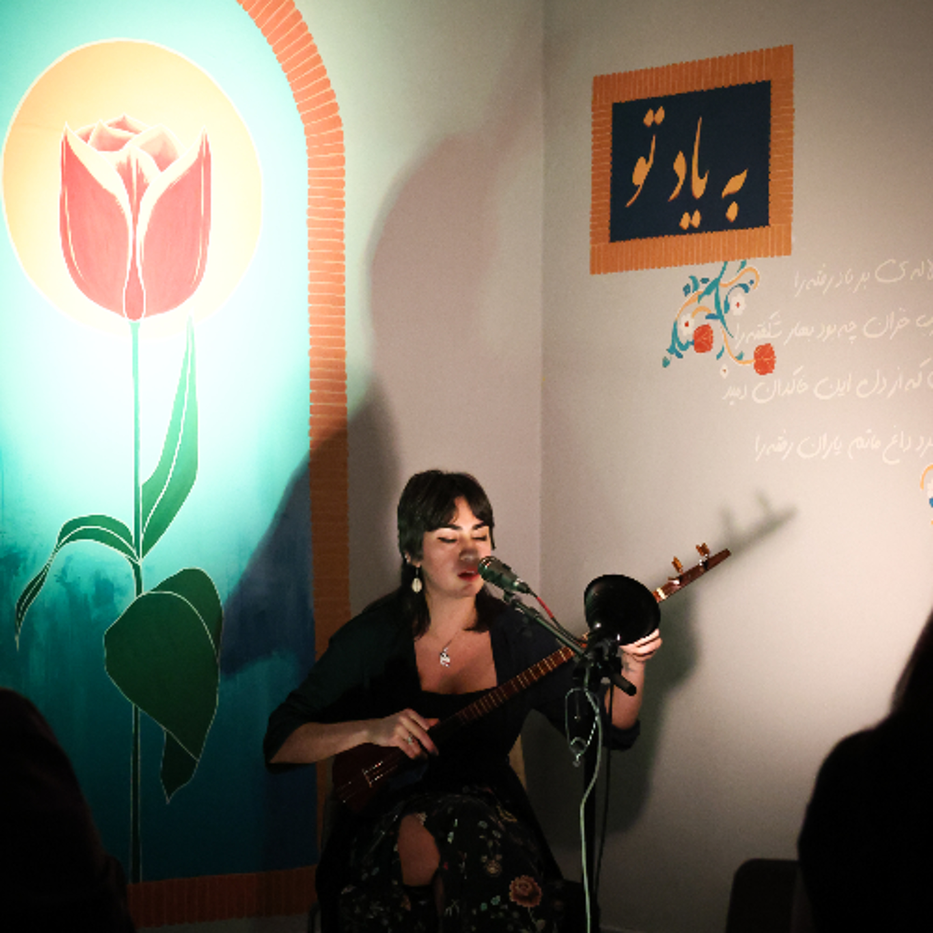 Farnaz Khosh-Sirat performs at the “Among the Tulips” concert excerpt four