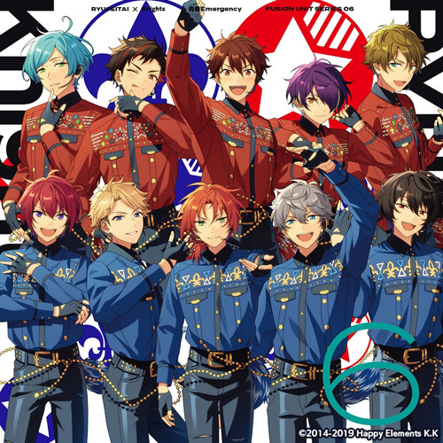 Listen To 青春emergency 流星隊 Knights Game Ver By Nai In Knights Playlist Online For Free On Soundcloud
