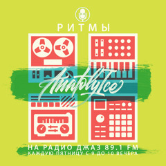 RHYTHMS Radio Show (May.08..2020)