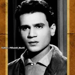 عبدالحليم حافظ . . كنت فين ( جودة عالية ) | ستديو 1957م