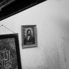 أقُولُ وَشَوقُ القَلبِ - غازي الحدّاد