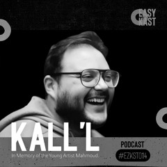 #EZKST014 - KALL'L