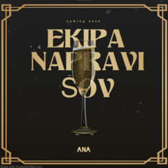 Ekipa napravi show-Anchy