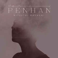 پنهان - Penhan