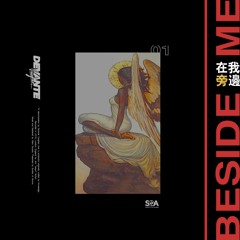 Beside Me (Knxwledge)