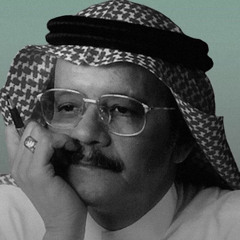 طلال مداح - قرار يا من هواه.