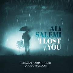 Ali Salemi - To Ra Gom Kardam علی سالمی - تو را گم کردم