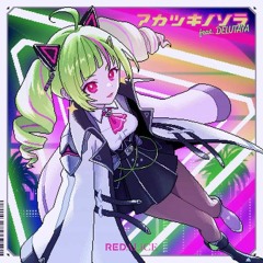 Stream FAKE TYPE.2nd Mini ALBUM 『FAKE STYLE II』 Crossfade