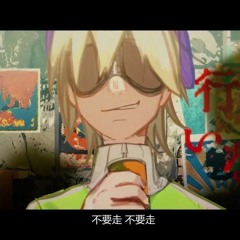 Hide&Hide - Hiiragi Kirai