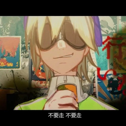 Hide&Hide - Hiiragi Kirai