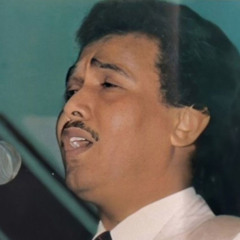 أجي ملهُوف .. ملهُوف عَطش.