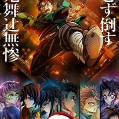 Kimetsu no Yaiba: Infinity Castle Türkçe Dublaj İzle