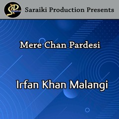 Mere Chan Pardesi