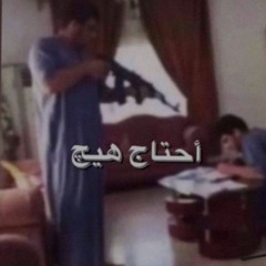 fuck vegas street 😂#bls🕊️[g#re]