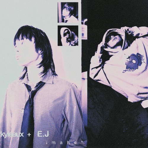 imahe (feat. E.J)