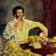 Александр Пушкин Элегия